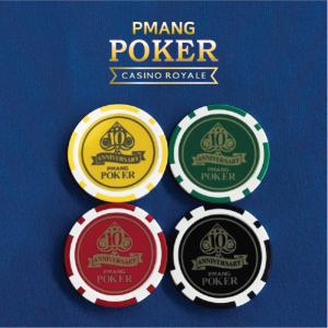 네오위즈 피망 포커칩